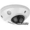 IP-камера Hikvision DS-2CD2523G2-IS (D) (2.8 мм)