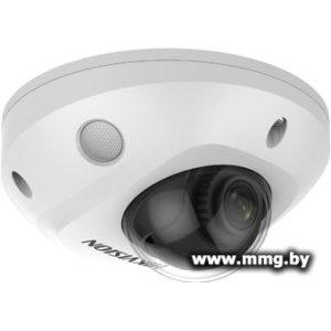 Купить IP-камера Hikvision DS-2CD2523G2-IS (D) (2.8 мм) в Минске, доставка по Беларуси