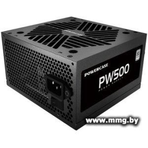 Купить 500W PowerCase PW500 в Минске, доставка по Беларуси