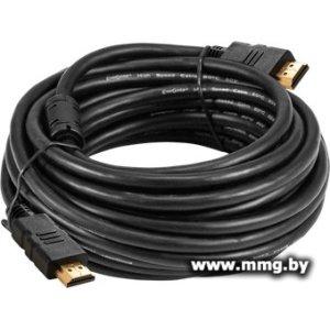 Кабель Exegate EX-CC-HDMI2-7.5F EX294696RUS