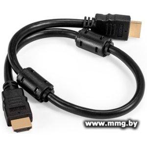 Кабель Exegate EX-CC-HDMI2-0.5F EX287721RUS