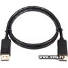 Кабель KS-is KS-471-3 DisplayPort - DisplayPort (3 м, черный