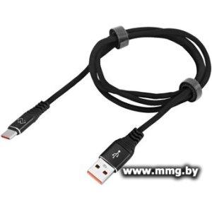Кабель Digma DG-USBA-С-1M-27W USB Type-A - USB Type-C (1м,чё