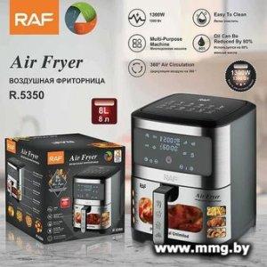 Купить RAF R.5350 в Минске, доставка по Беларуси