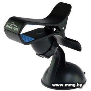 Купить Автодержатель Media-Tech MT5505 в Минске, доставка по Беларуси