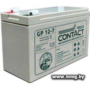 Купить Contact AGM 12-7 в Минске, доставка по Беларуси