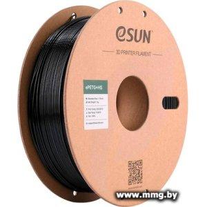 eSUN ePETG+HS Filament PETG+HS175B1P1 (1.75мм, 1кг, черный)