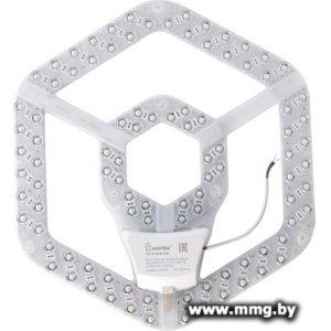 Купить Светодиодный модуль Smartbuy 72W 4000K (SBL-M-72W-40K) в Минске, доставка по Беларуси