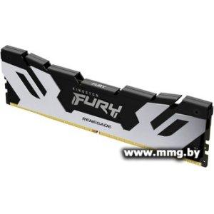 Купить 24Gb PC5-67200 Kingston KF584CU40RS-24 в Минске, доставка по Беларуси