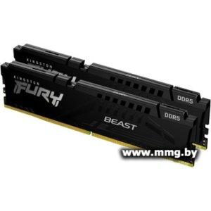 Купить 32Gb (2x16Gb) PC5-51200 Kingston KF564C32BBEK2-32 в Минске, доставка по Беларуси