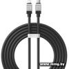 Кабель Baseus CAKW000101 Type-C - Lightning (2 м, черный)