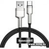 Кабель Baseus CAKF000001 Type-A-Type-C 66W (0.25 м, черный)