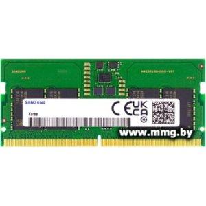 Купить SODIMM-DDR5 8GB PC5-44800 Samsung M425R1GB4BB0-CWMOD в Минске, доставка по Беларуси