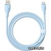Кабель Baseus P10355703311-00 Type-C (1.2 м, голубой)