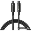 Кабель Baseus CAWJ040101 Type-C (2 м, черный)