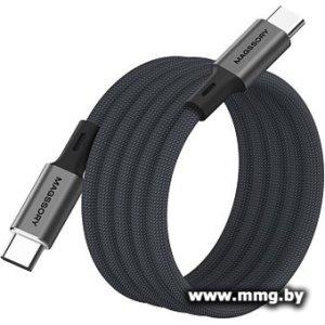 Купить Кабель Magssory CBL001 (1.2м, серый) (CBL001g) в Минске, доставка по Беларуси