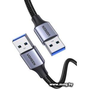 Кабель Ugreen US373 80791 (2 м, черный)
