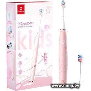 Купить Oclean Kids (розовый) в Минске, доставка по Беларуси