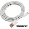 Кабель Cablexpert CC-USB2-AMCM-66W-1.8M-W