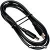 Кабель Cablexpert СС-USB2.0-240W-1M USB Type-C - USB Type-C