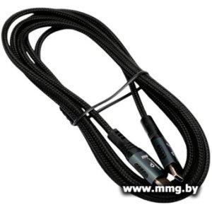Кабель Cablexpert ССP-USB2.0-240W-2M USB Type-C -USB Type-C