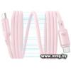 Кабель Baseus P10376800411-00 (1 м, розовый)