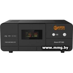 Купить Kiper Power Smart RT 500 в Минске, доставка по Беларуси
