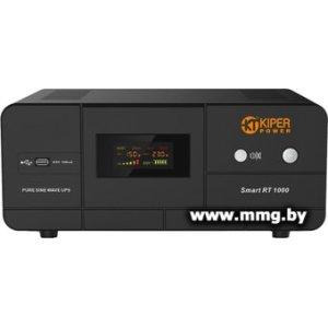 Купить Kiper Power Smart RT 1000 в Минске, доставка по Беларуси