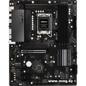 ASRock Z890 Pro-A