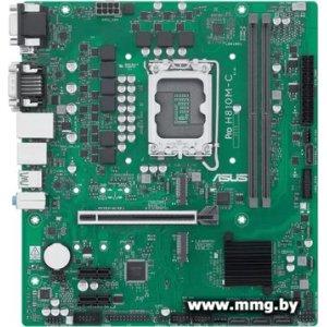 ASUS Pro H810M-C-CSM
