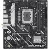 ASUS Prime H810M-A WiFi