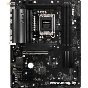 ASRock Z890 Pro-A WiFi
