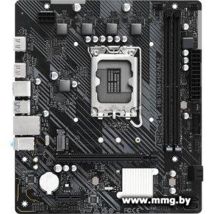 ASRock H610M-H2/M.2