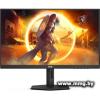 AOC Q27G4X