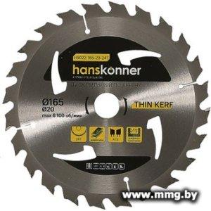 Пильный диск Hanskonner H9022-165-20-24T