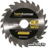 Пильный диск Hanskonner H9022-165-30/20-24