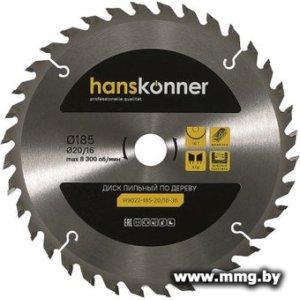 Пильный диск Hanskonner H9022-185-20/16-36