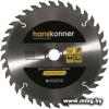 Пильный диск Hanskonner H9022-190-20/16-36