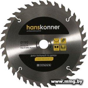 Пильный диск Hanskonner H9022-190-20/16-36