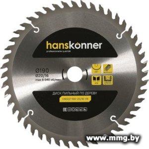 Пильный диск Hanskonner H9022-190-20/16-48