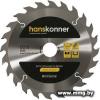 Пильный диск Hanskonner H9022-210-30-24