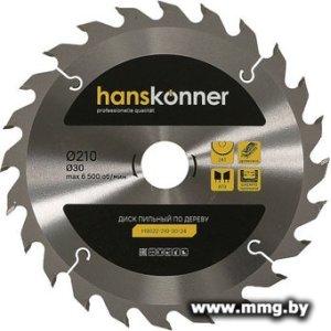 Пильный диск Hanskonner H9022-210-30-24