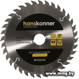 Пильный диск Hanskonner H9022-210-30-36