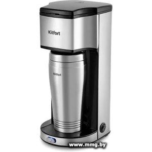 Купить Кофеварка Kitfort KT-7367 в Минске, доставка по Беларуси