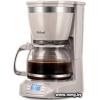 Кофеварка Kitfort KT-7388