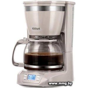 Купить Кофеварка Kitfort KT-7388 в Минске, доставка по Беларуси