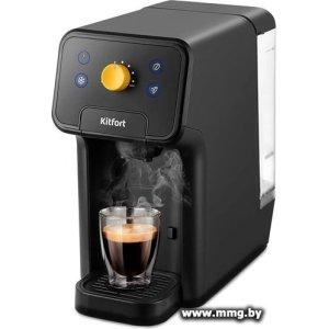Кофеварка Kitfort KT-7296