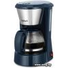 Кофеварка Kitfort KT-7376
