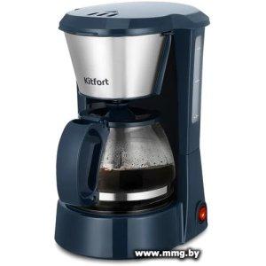 Купить Кофеварка Kitfort KT-7376 в Минске, доставка по Беларуси