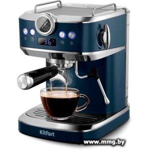 Купить Кофеварка Kitfort KT-7429 в Минске, доставка по Беларуси